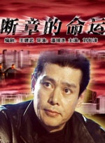 永久久久免费浮力影院